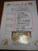 IMG_6757.jpg