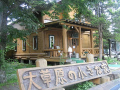 IMG_6776.jpg
