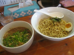 IMG_6859.jpg