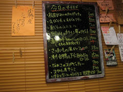 IMG_7068.jpg
