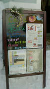 2013021521450000.jpg