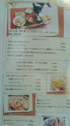 2013021521460000.jpg