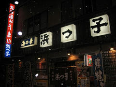 IMG_7126.jpg