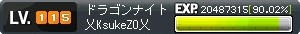 070625000.JPG