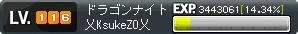 070630000.JPG