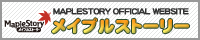 Wizet 様