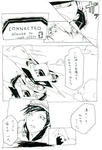 mf02.jpg