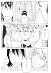 miko1.jpg