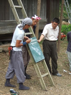 DSCF7543.jpg