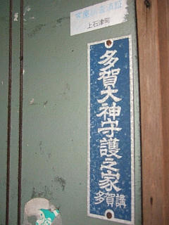 DSCF9397.jpg