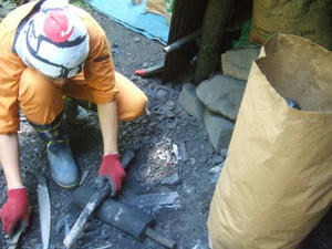 DSCF1519.jpg