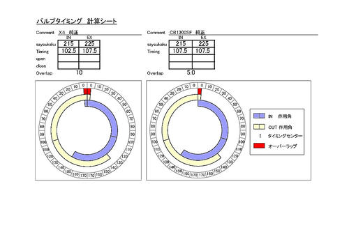 48a2bc05.jpg
