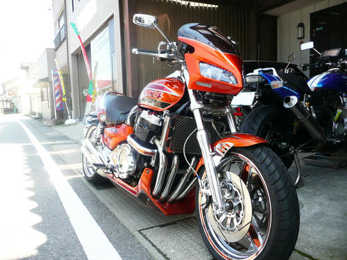 P1060554.jpg