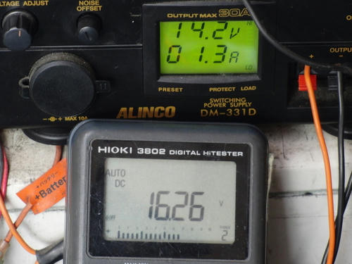 Ignition_coil_16v_.14v.jpg.jpg