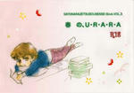 szb-book03.jpg