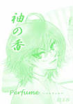 szb-book05.jpg