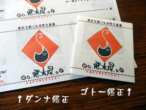 DSC00436.jpg