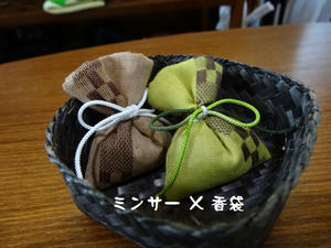 DSC00471.JPG