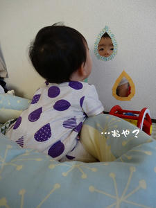 DSC02904.JPG
