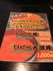 tomiki_08.jpg