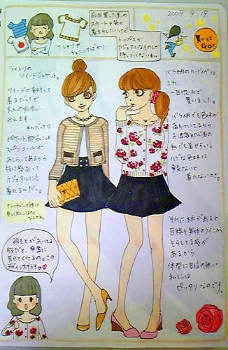 17.JPG