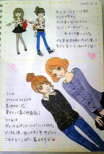 18.JPG