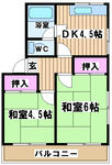 3184d93b.jpeg