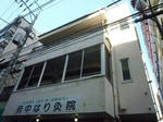 P1690436.JPG