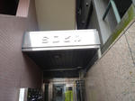 P1070839.JPG