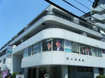 DSCF6447.JPG