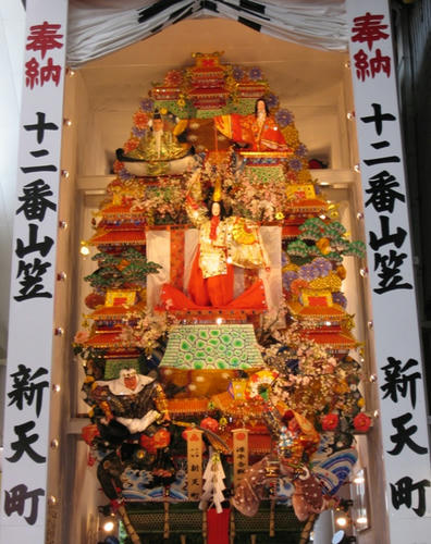 e934c45b.jpg