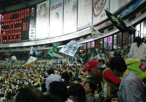 IMGP0697.JPG
