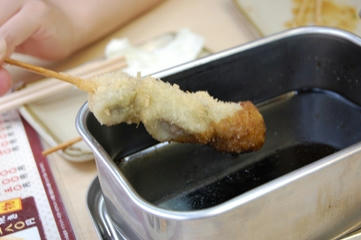oosaka4.jpg