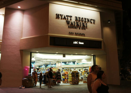 hawai6.jpg
