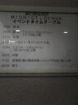 DVC00032.JPG