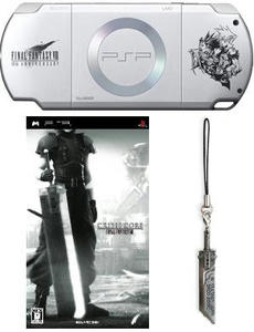 FF7.JPG