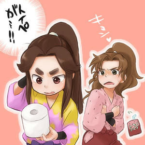 なんかピンク