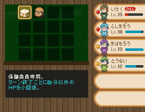 ドット