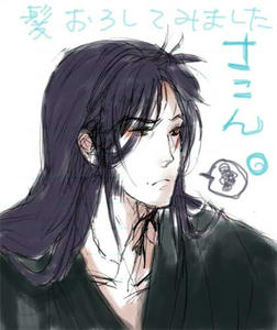 oroshi1.jpg