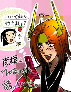 hikoraku.jpg
