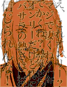 onl1.gif