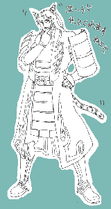 sakonya1.gif