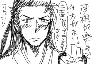 fimg_21195655558.png
