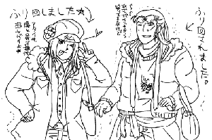 hikokikan.gif