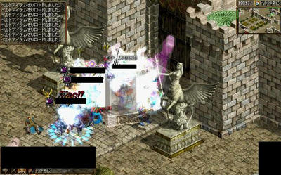 0eb4ff09.JPG
