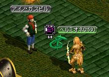 e74b900c.jpeg