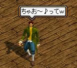 271420e8.jpeg