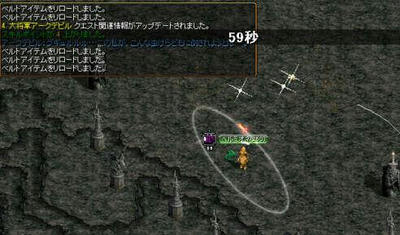 ba361c63.JPG