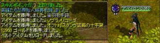 0a34782b.jpeg