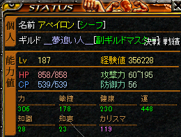 0829cf5f.png